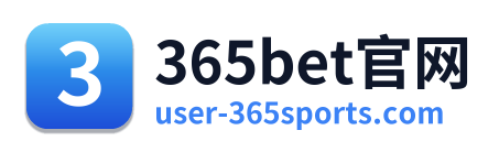 365bet官网 Logo